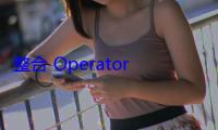 整合 Operator、深入研究雙優勢，代理新工具 ChatGPT agent 登場